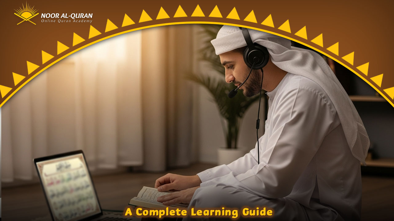  Read Quran Online With Tajweed UK