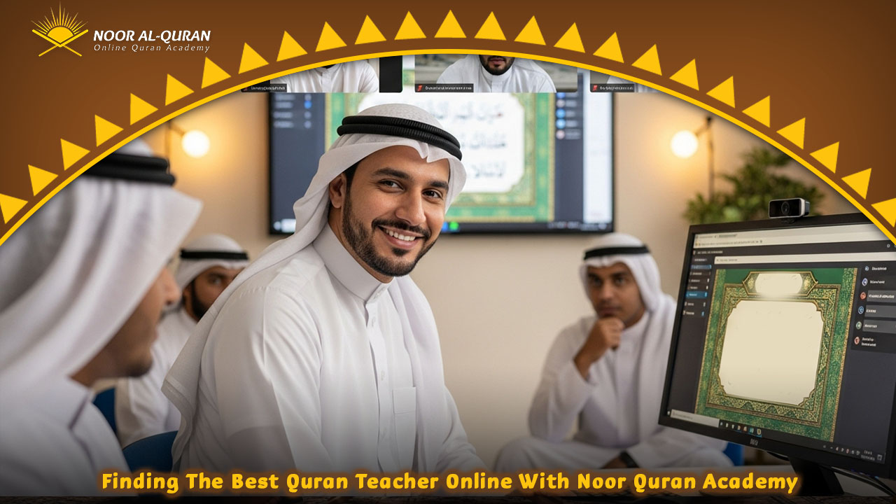 Find Quran Teacher