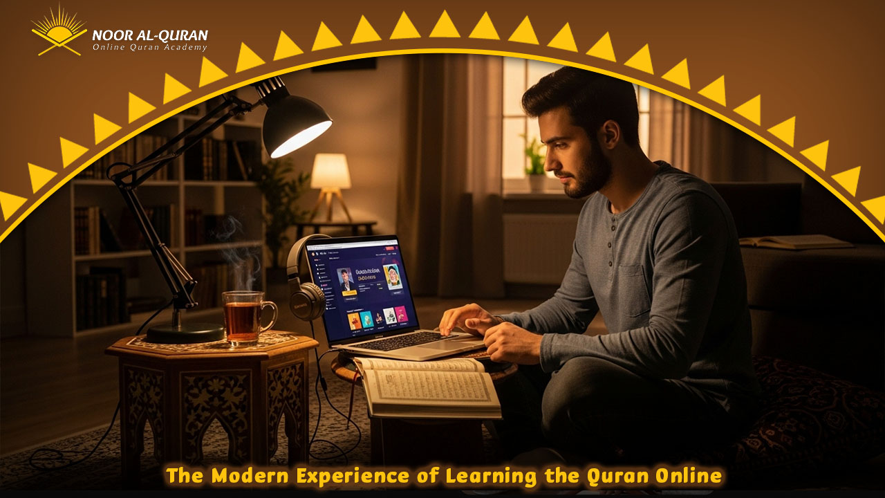  learn Quran online from home