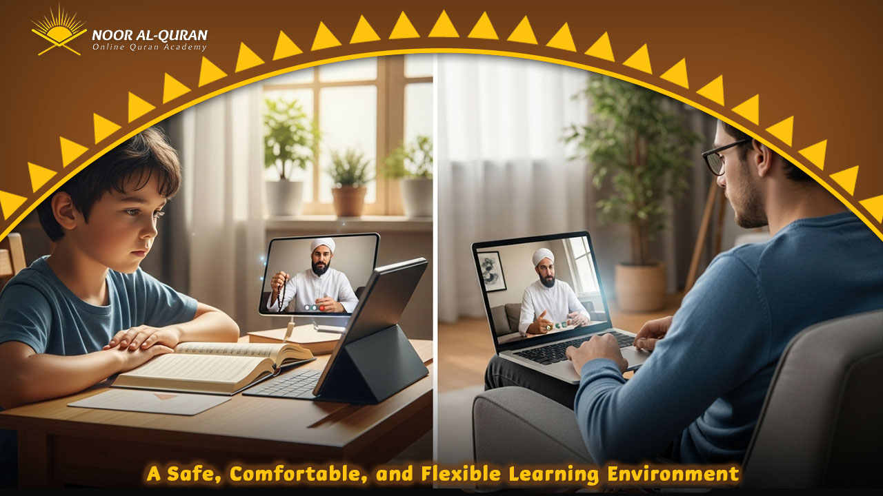  learn Quran online from home