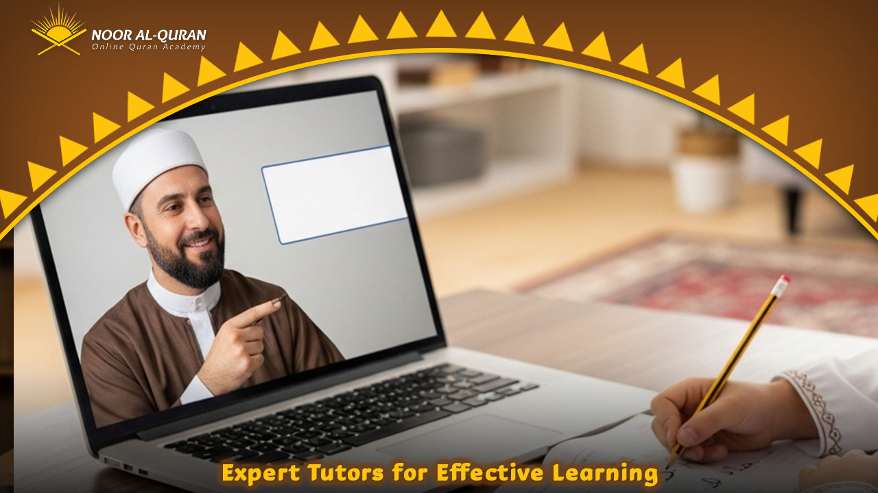  Read The quran online with Tajwid