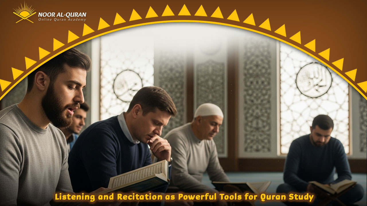 How To Study Quran