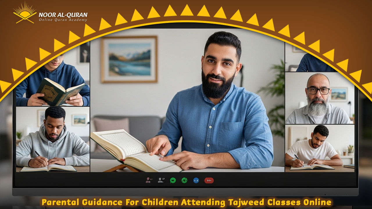 Tajweed classes Australia