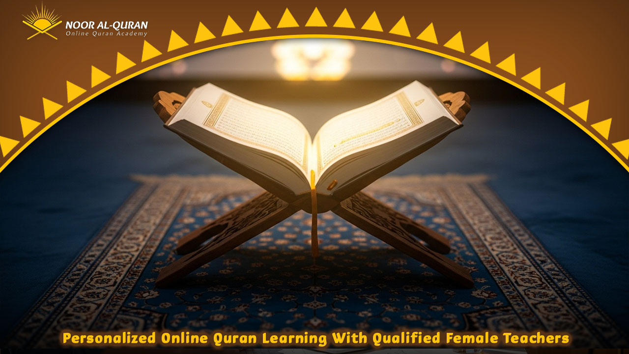 Female Quran Teacher Near Me