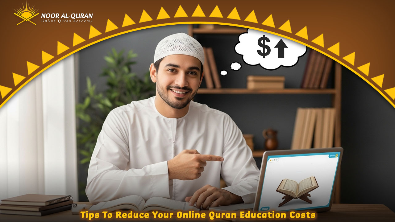 Adult Quran Classes Australia