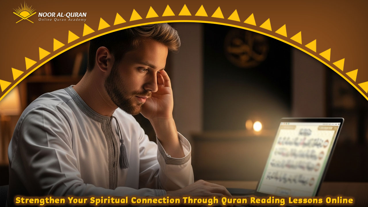  Read Quran Online With Tajweed UK
