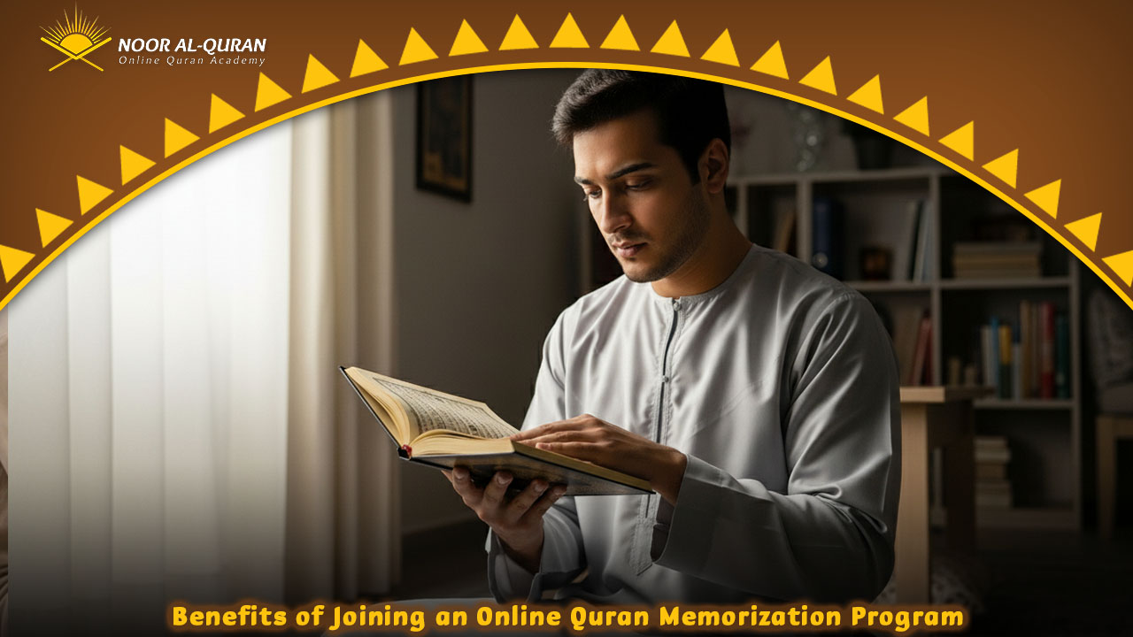 Quran Memorization Program