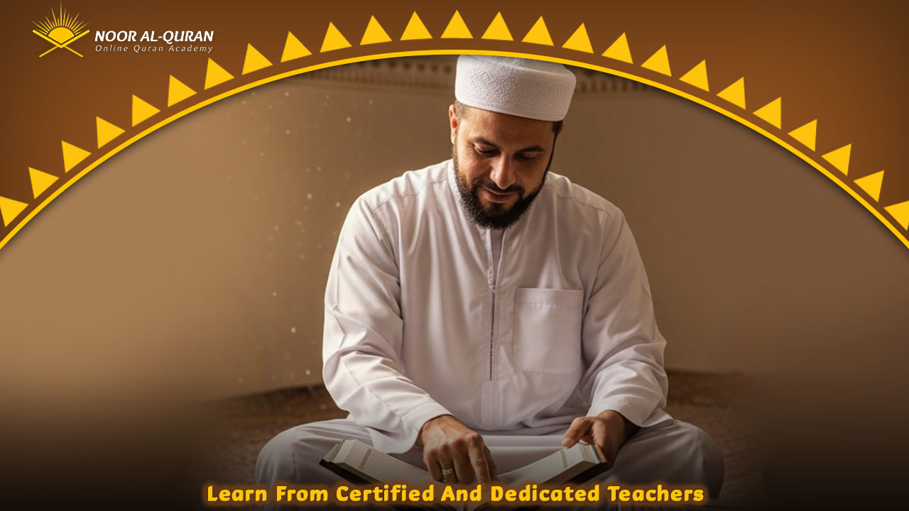 The Tajweed Quran Online