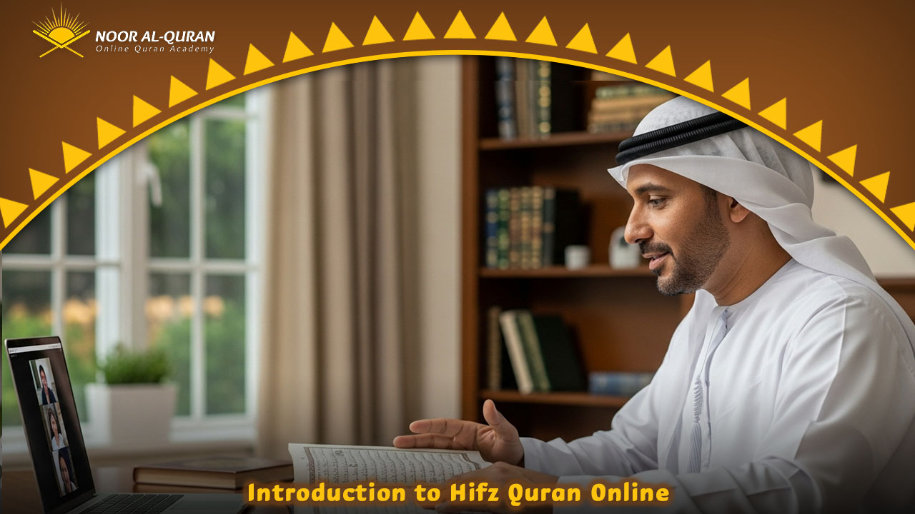 Hifz Quran Online