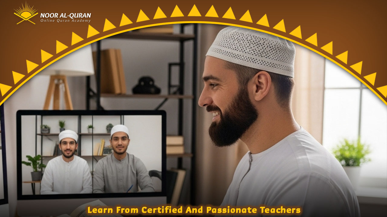 The Tajweed Lessons Online