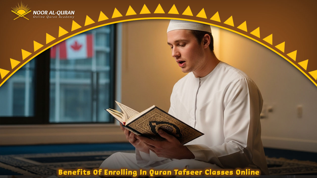 Online Quran Tafseer Course
