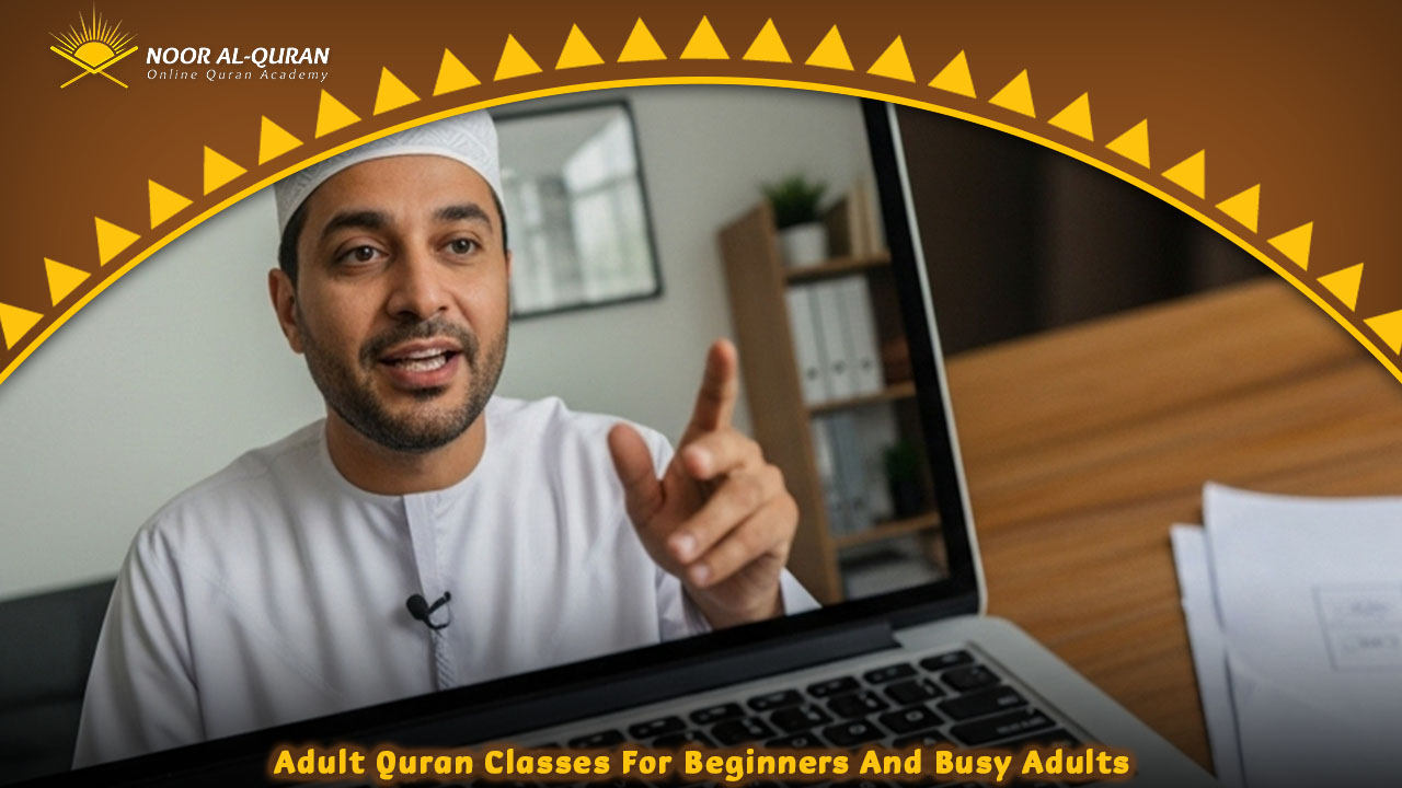 Adult Quran Classes