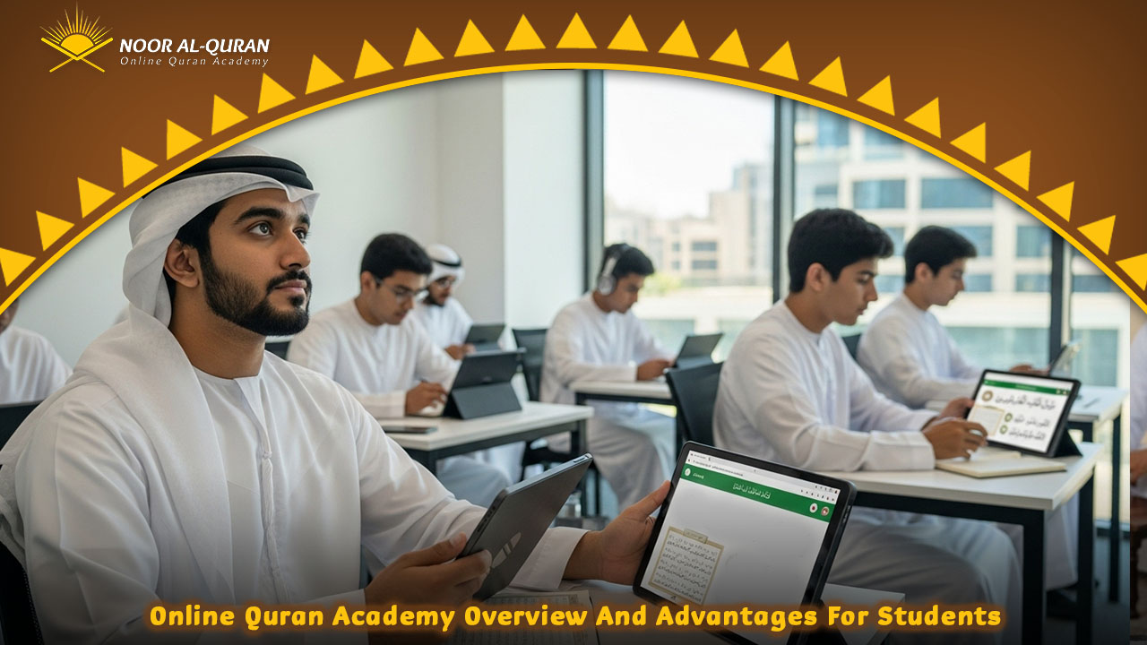 Online Quran Learning Academy