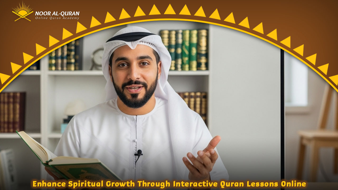 Quran Classes Near Me