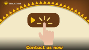 Tajweed Quran Online London