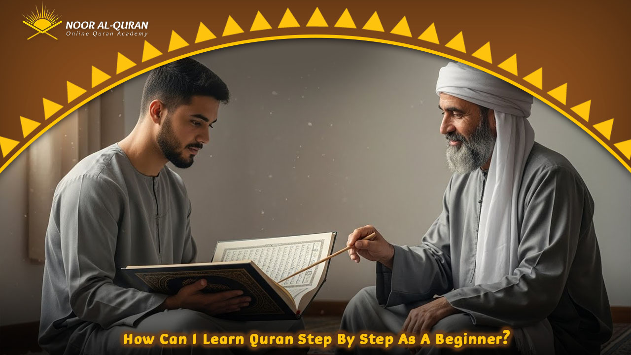 How can i learn quran