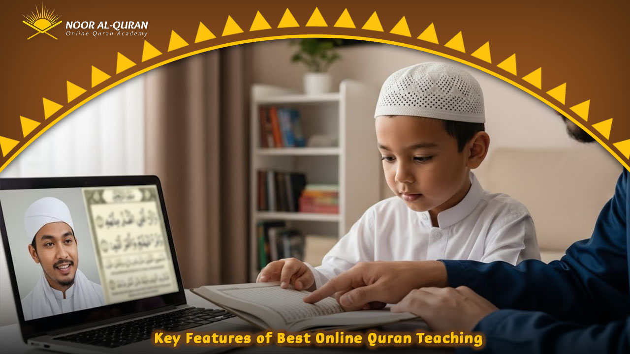 Best quran teacher