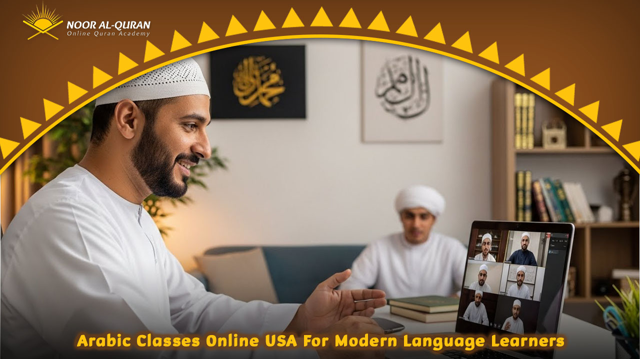Arabic classes online USA