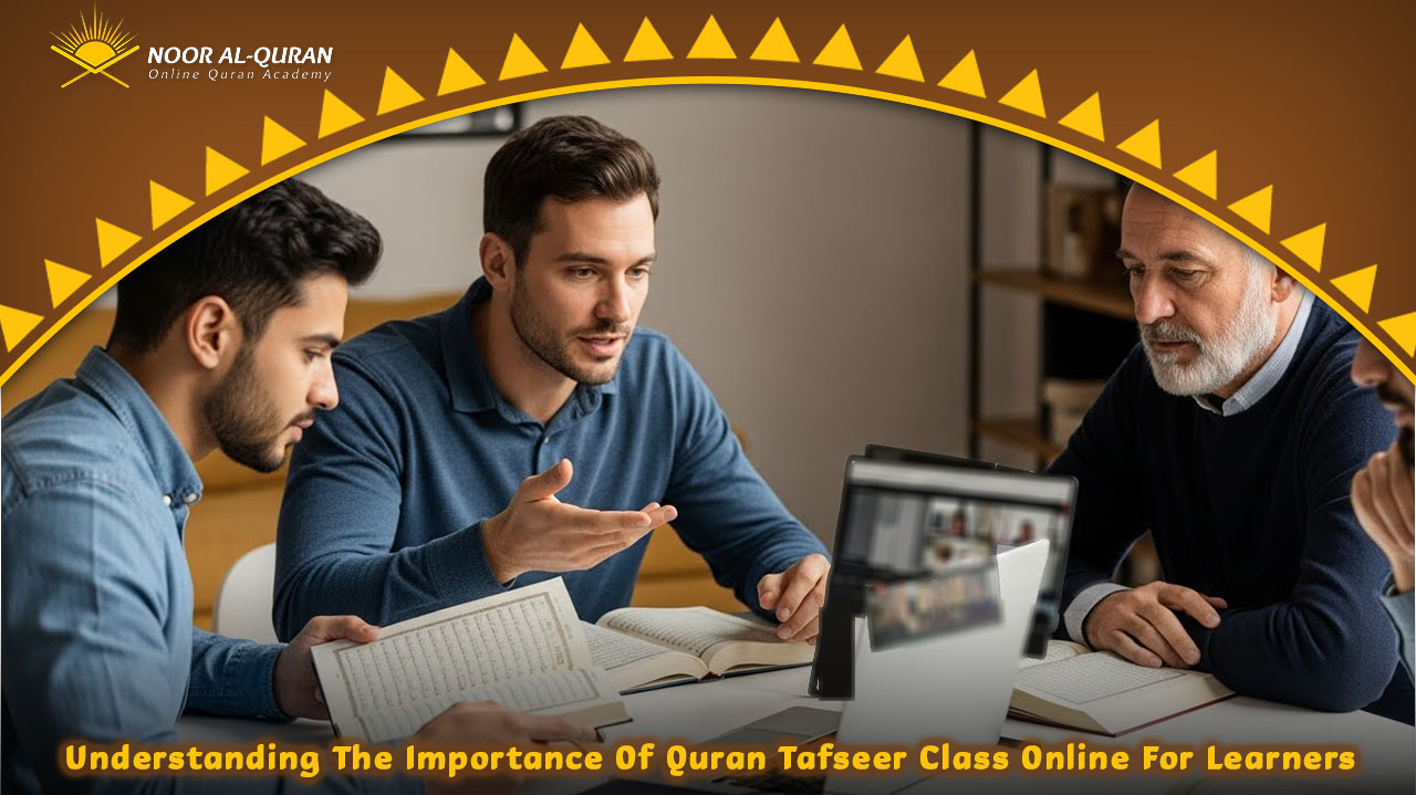 Quran Tafseer Class Online