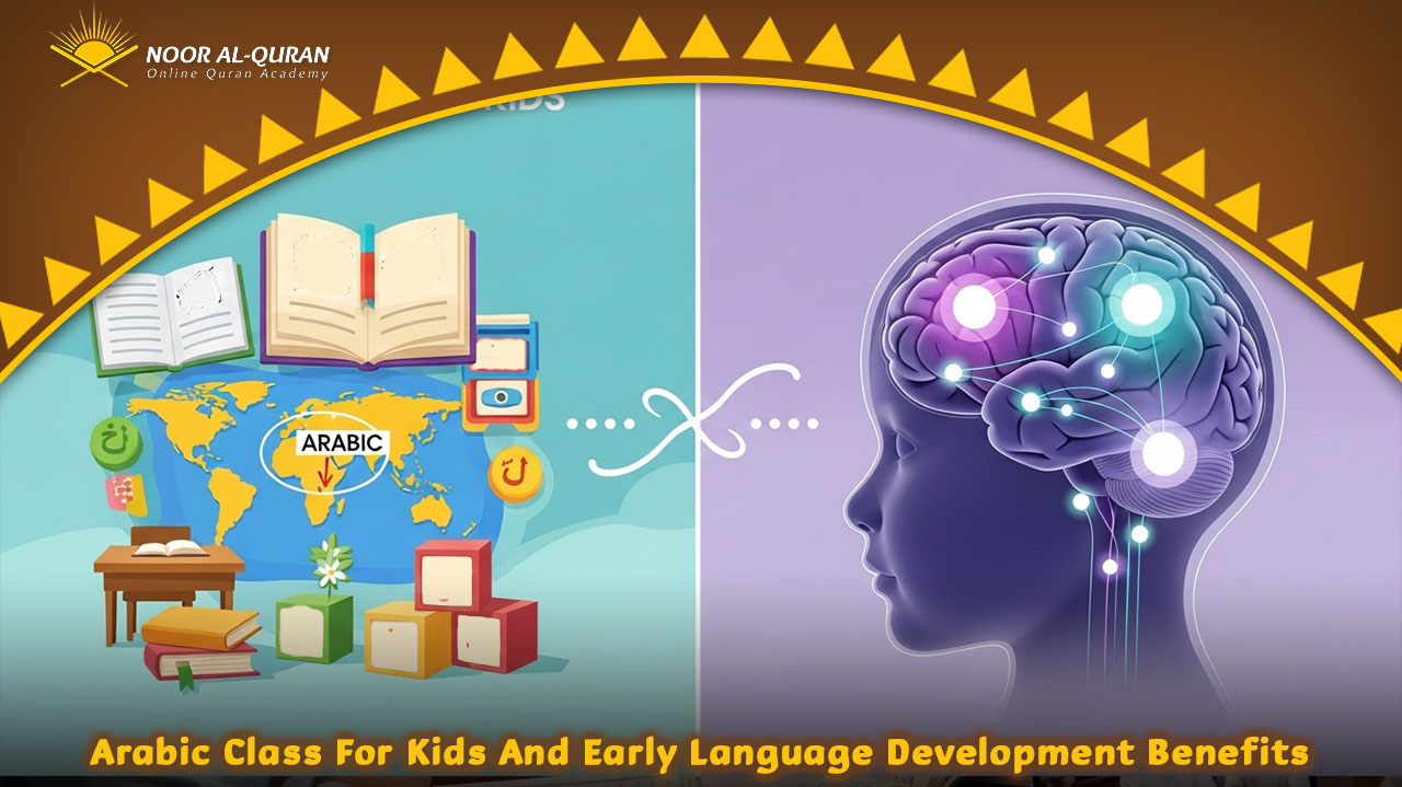 Arabic Class for Kids