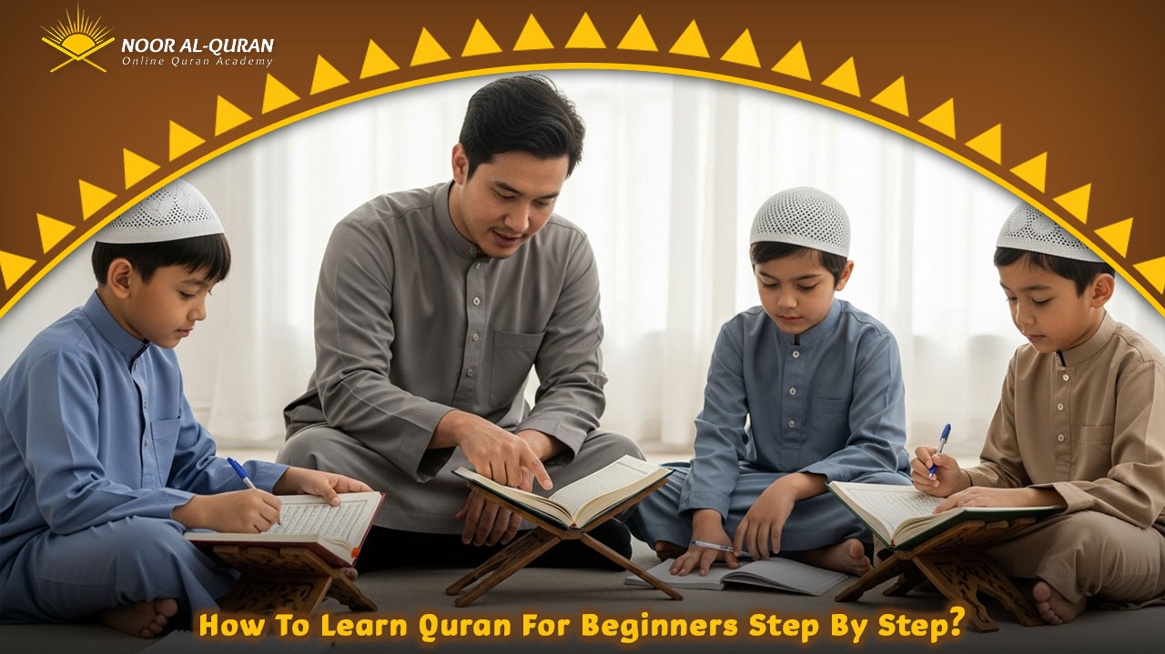 How to Learn Quran for Beginners