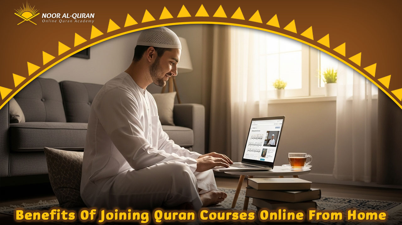 Quran Courses Online