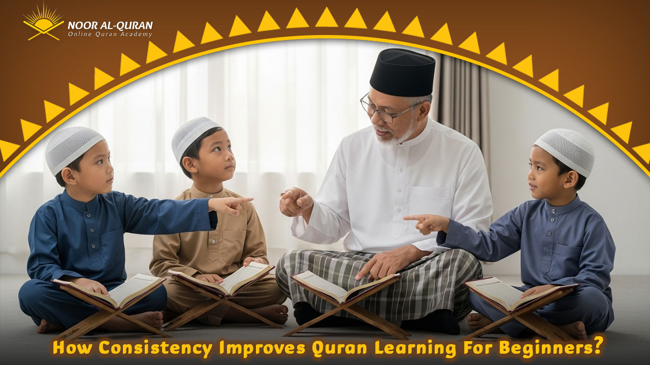 How to Learn Quran for Beginners