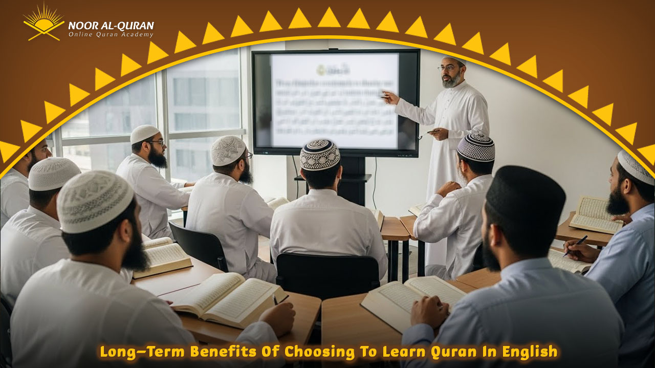 Learn Quran in English
