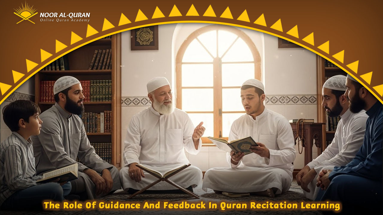 Quran Recitation Course