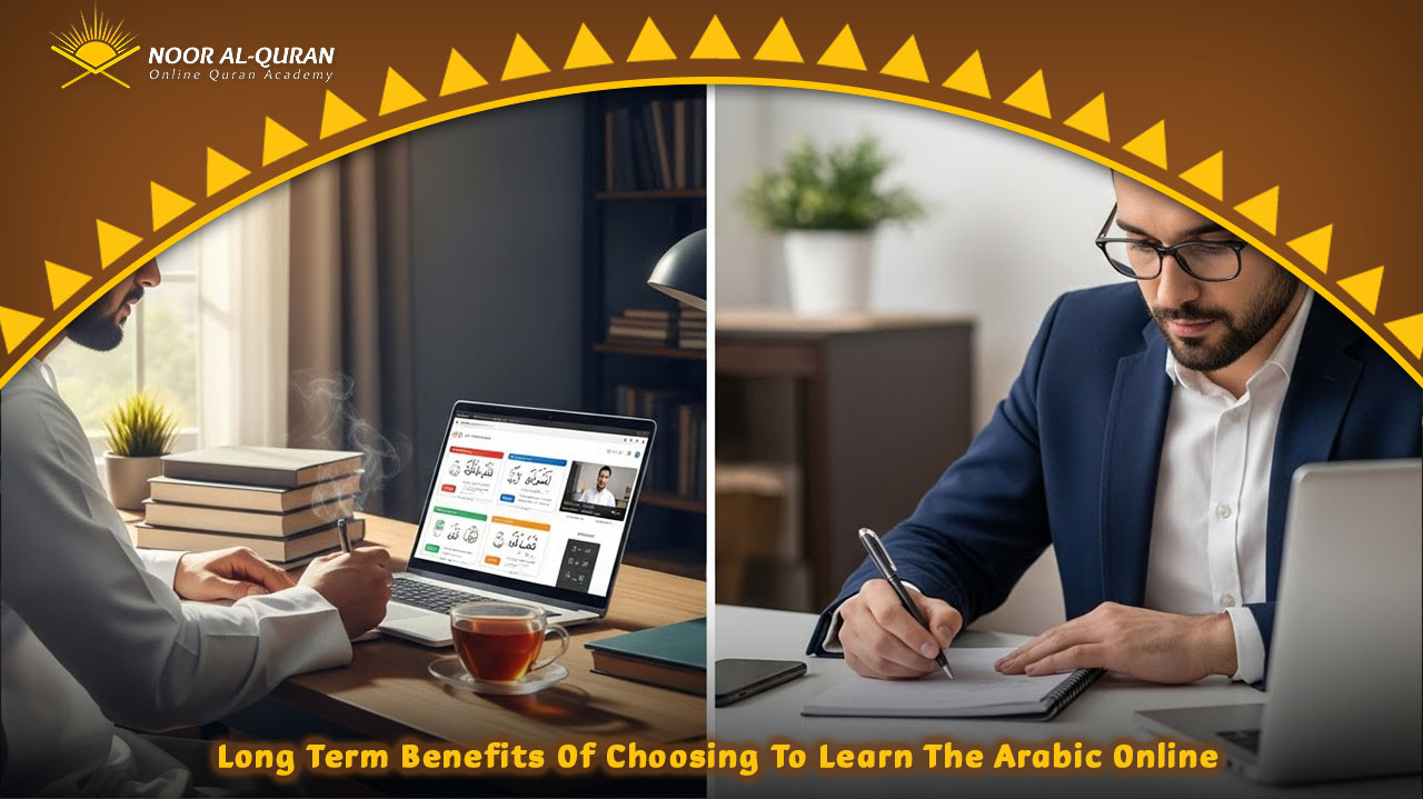 Learn The Arabic Online