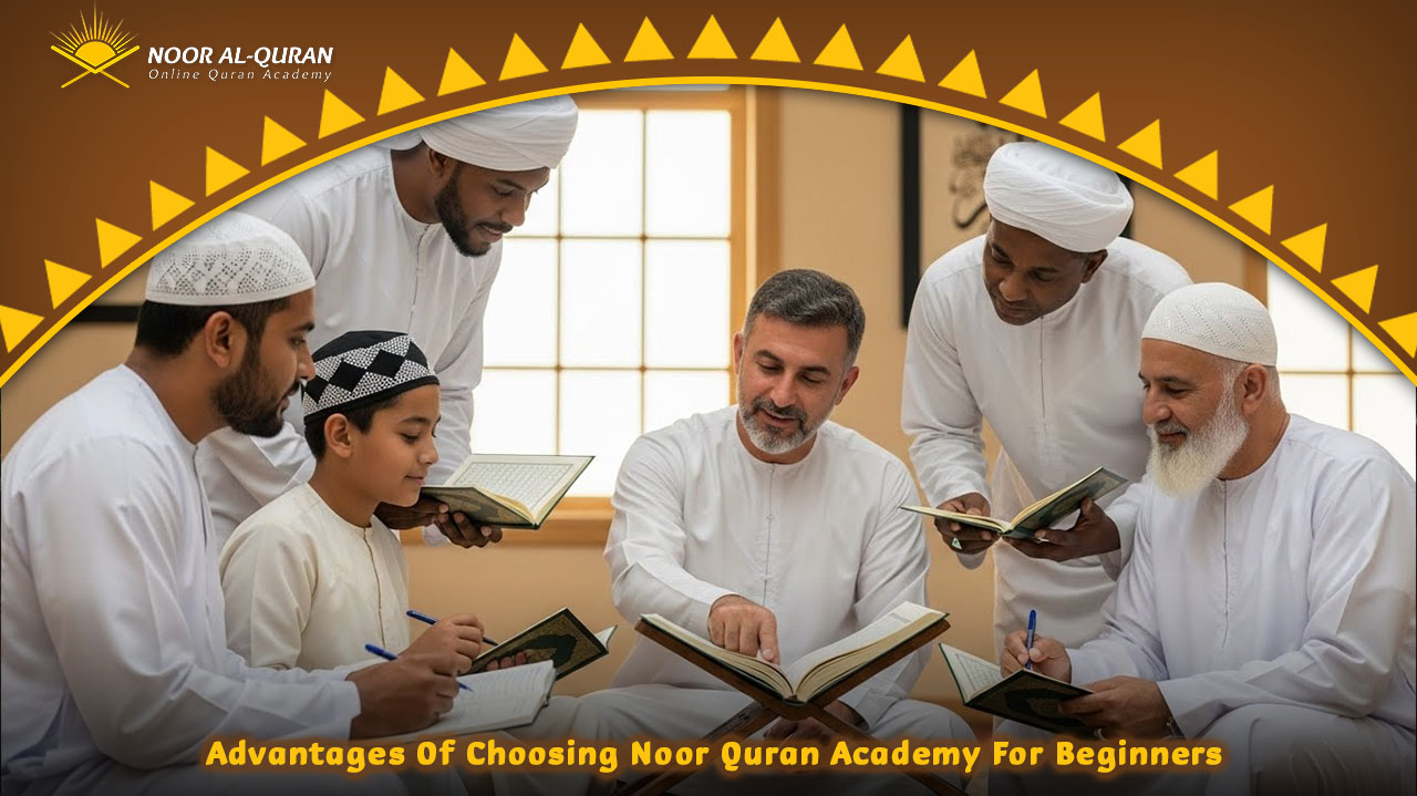 Quran for Beginners USA