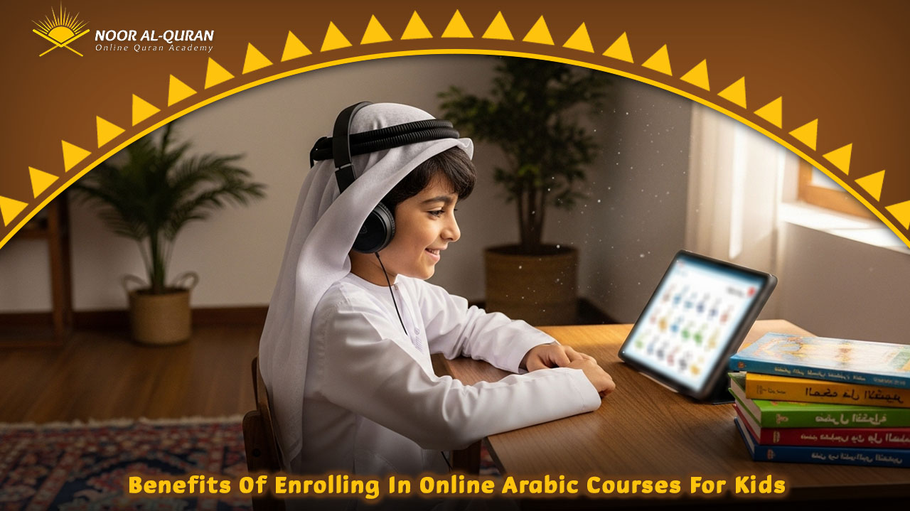 Online Arabic courses for Kids 