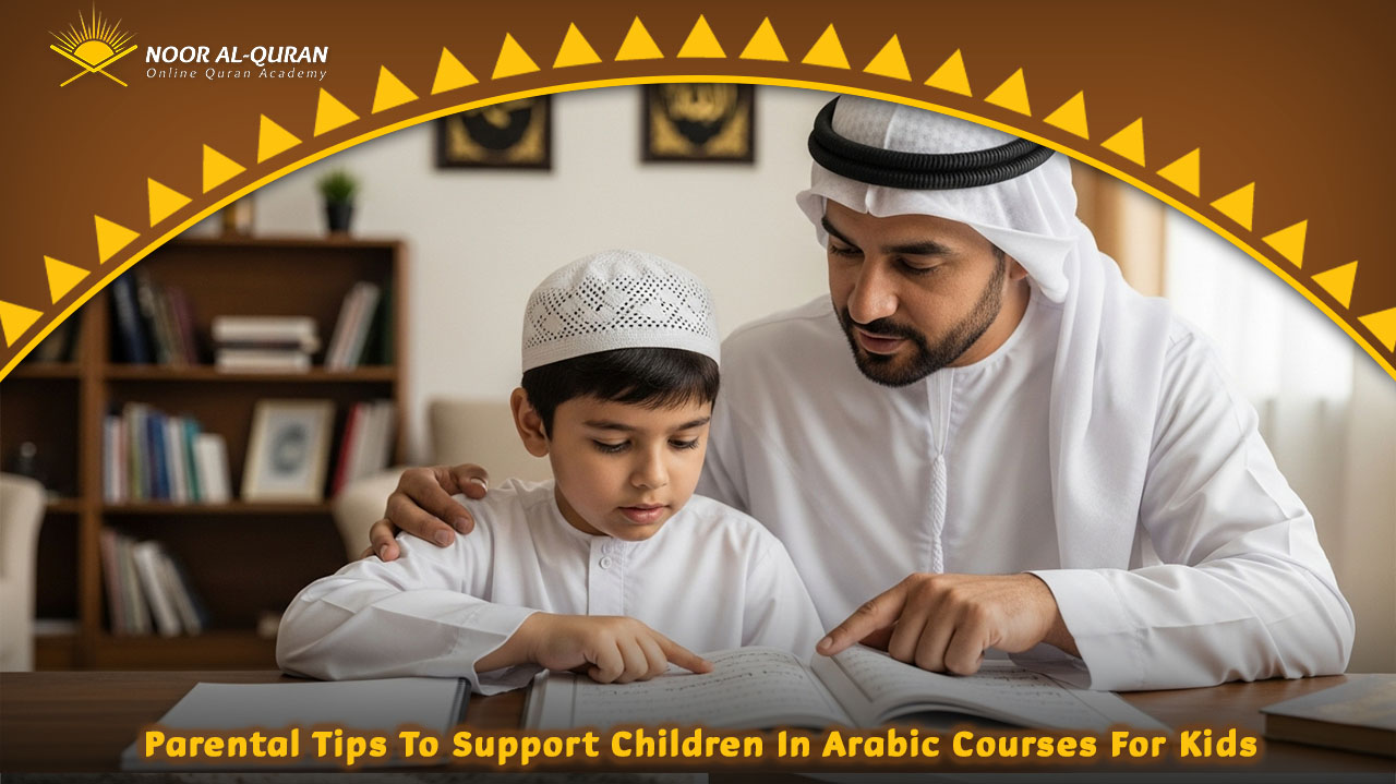 Online Arabic courses for Kids 