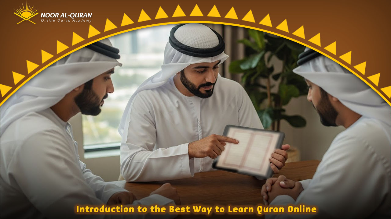 Best way to learn quran online