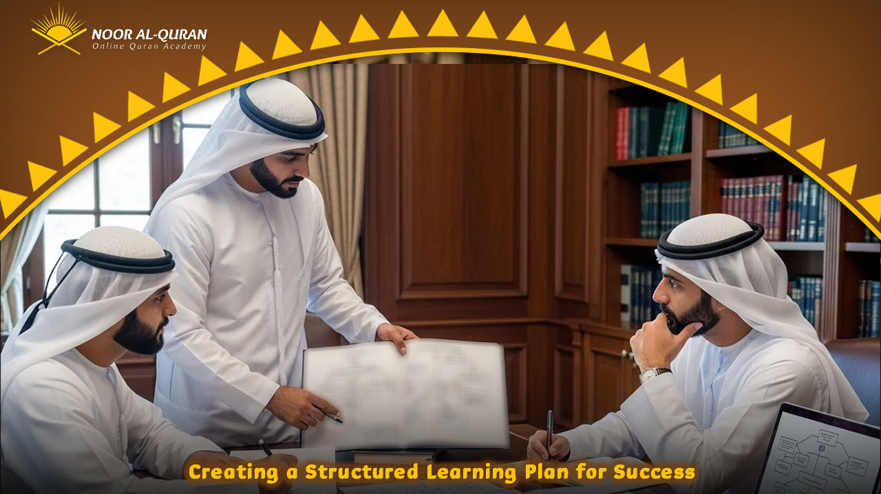 Best way to learn quran online