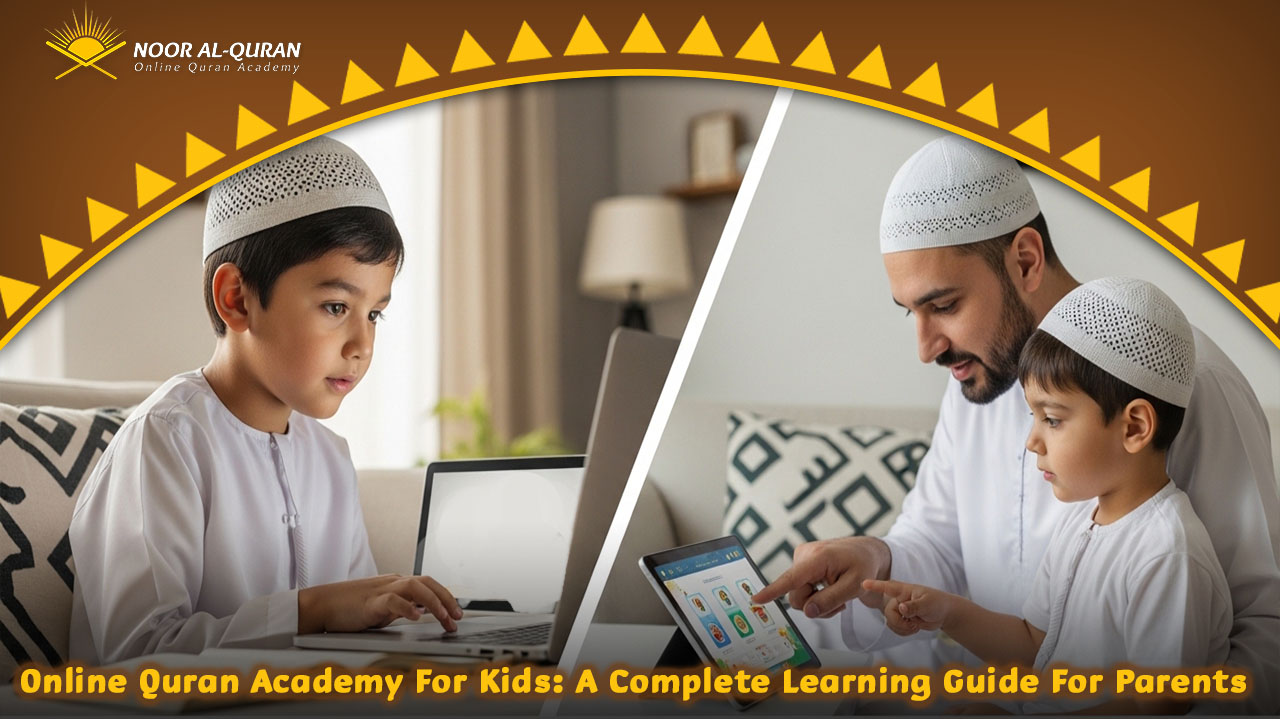Online Quran Academy for Kids