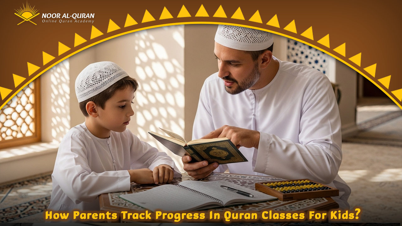 Best online quran classes for kids