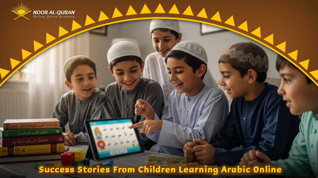 Best online quran classes for kids