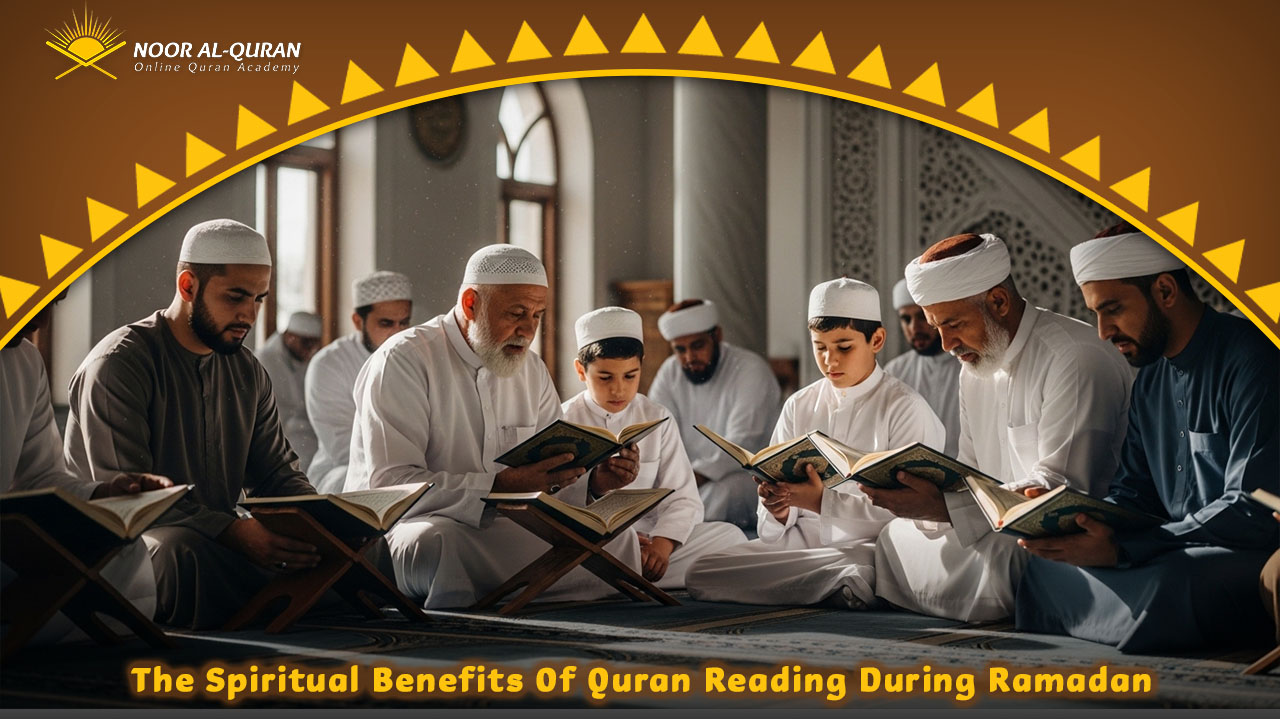 Quran Reading During Ramadan