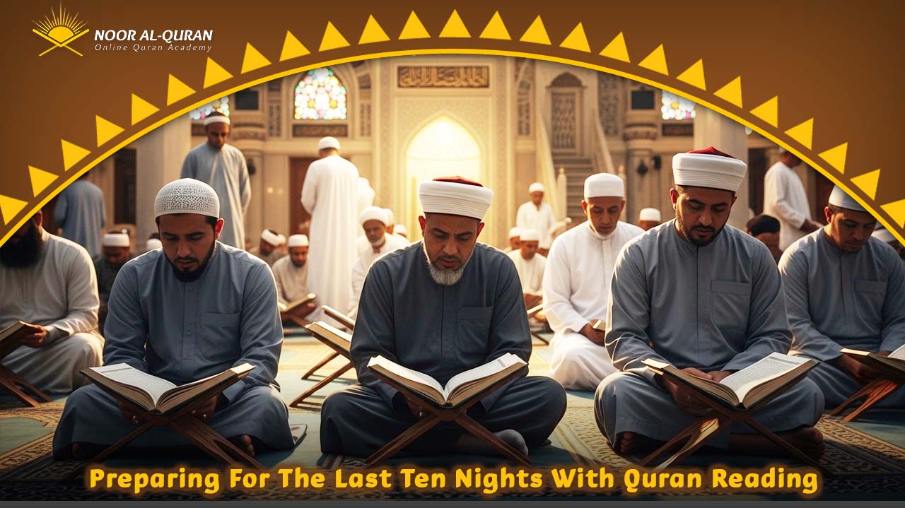Quran Reading During Ramadan