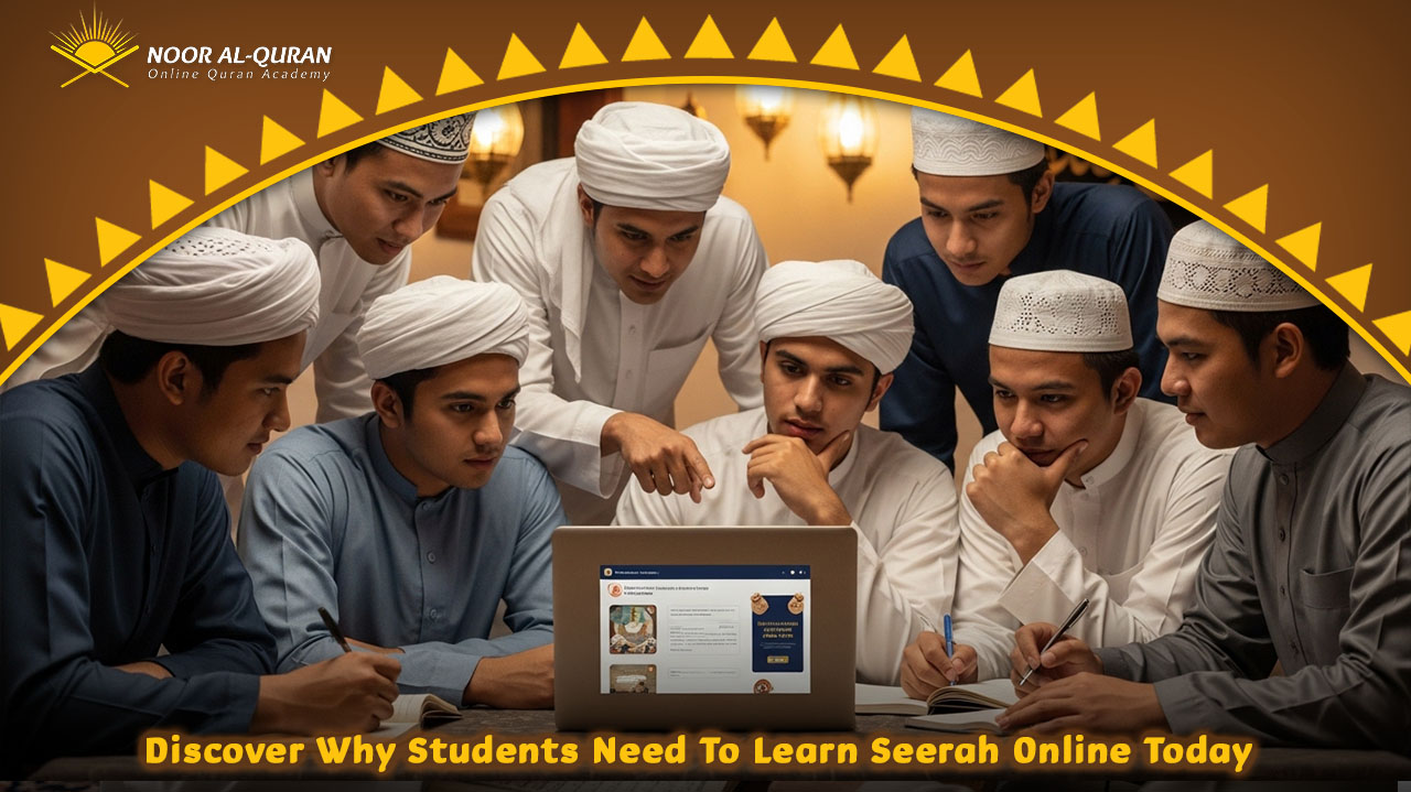 Learn Seerah Online