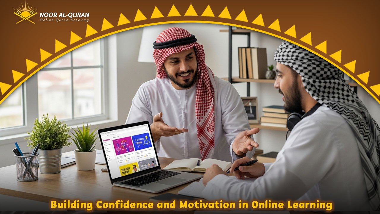 Online Islamic Study Plan