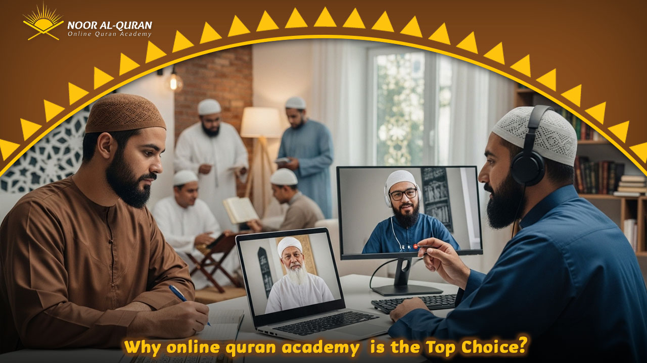 Online quran classes uk