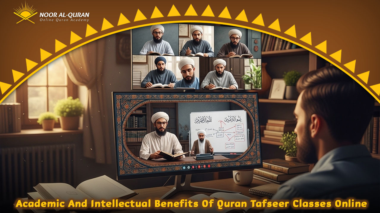 English Tafsir Classes Online