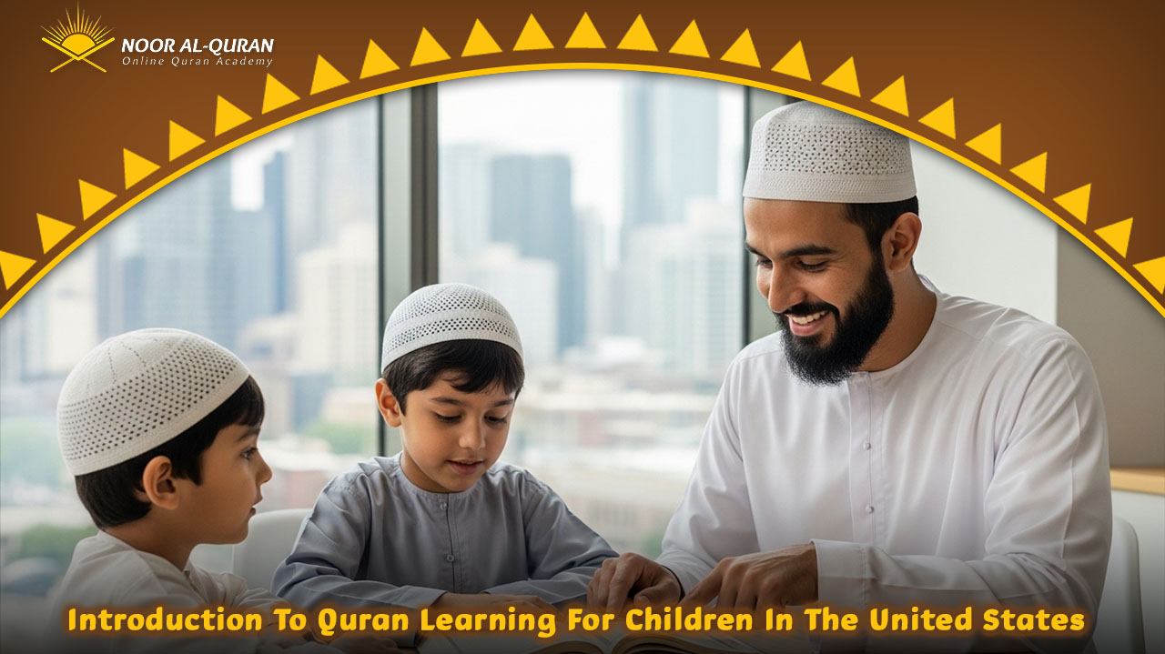 Online Quran Classes USA for Kids