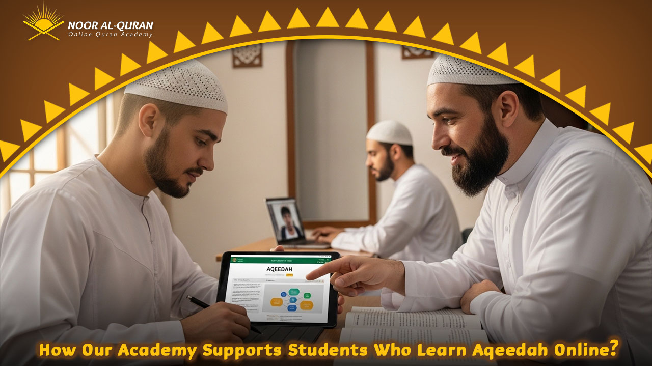 Learn Aqeedah Online