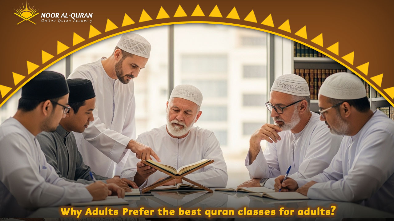 Best online quran classes for adults 