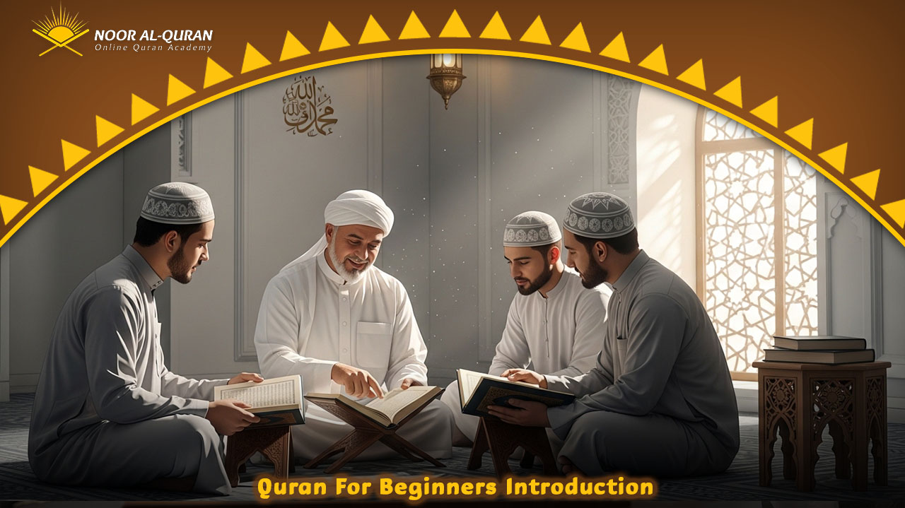 Quran for Beginners
