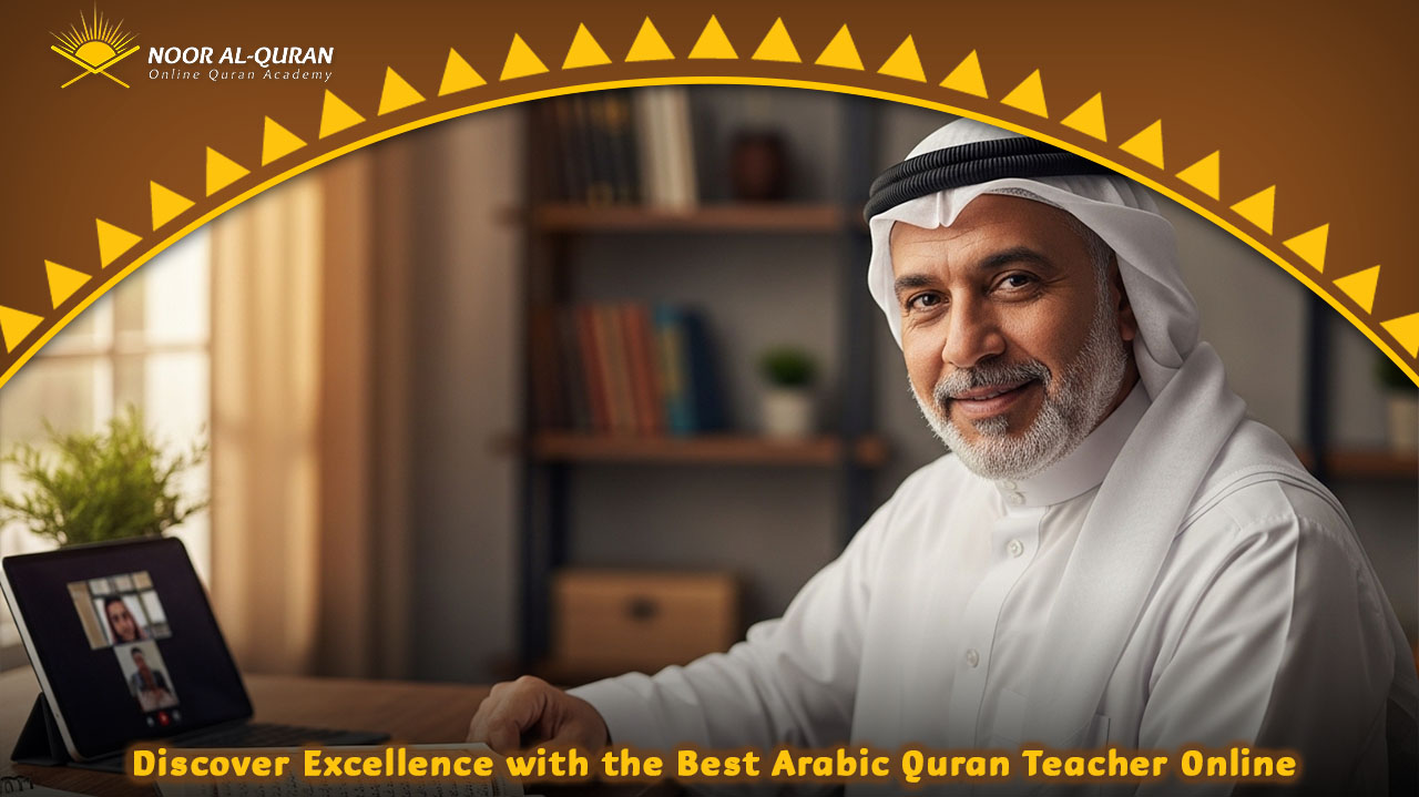 Arabic Quran Teacher Online