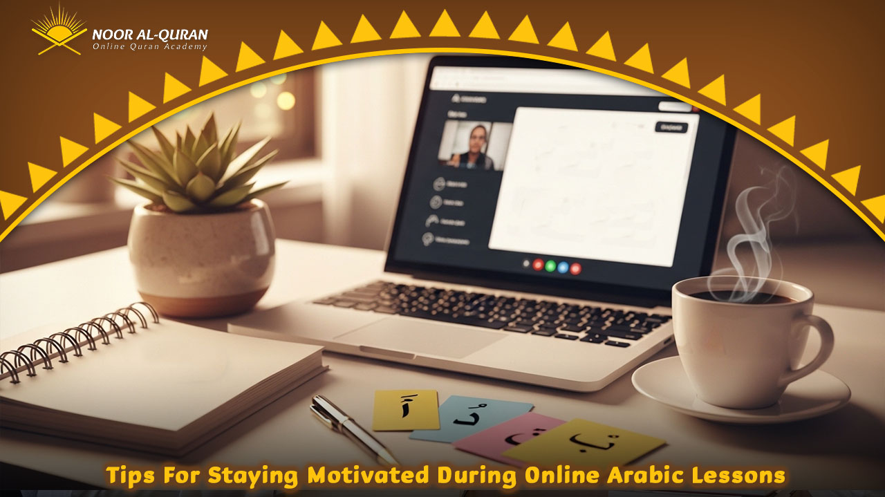 Online Arabic Lessons for Adults